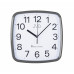 Nástenné hodiny JVD RH616.6 24cm šedá